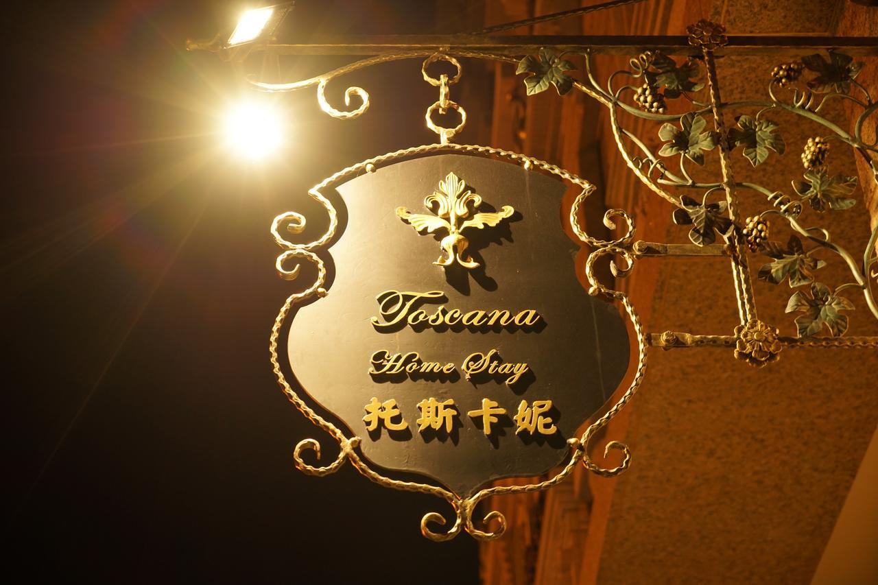 Tuscany Homestay Hualien City Exterior foto